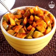 GURU - MANGO PICKLE