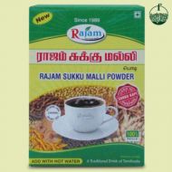 RAJAM CHUKKU MALLI KAAPI MIX