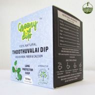 THOOTHUVALAI DIP SOUP